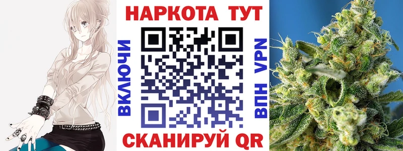 Названия наркотиков Лермонтов Гашиш  Каннабис  АМФЕТАМИН  Мефедрон  А ПВП 