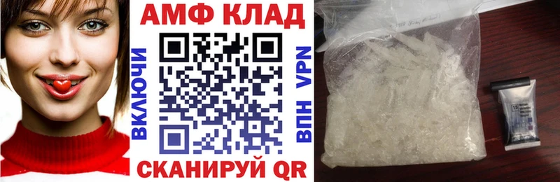 наркота  Лермонтов  АМФЕТАМИН VHQ 
