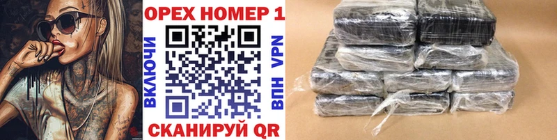 Cocaine VHQ как найти закладки Лермонтов