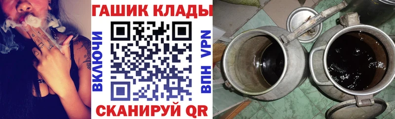 Гашиш VHQ  Лермонтов 