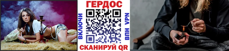 ГЕРОИН Heroin  Лермонтов 