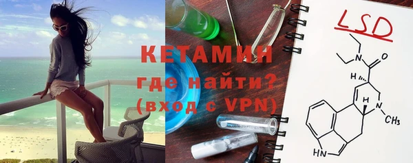 соль курить ск Балабаново