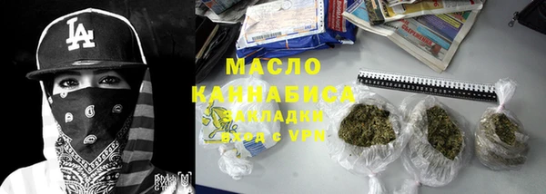 наркотики Баксан