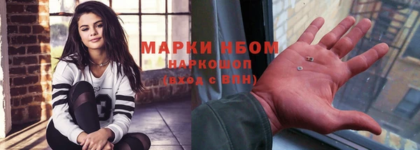 наркотики Баксан