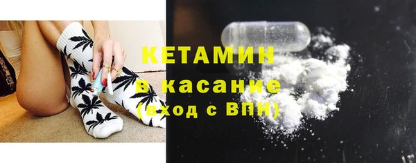 соль курить ск Балабаново