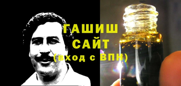 наркотики Баксан
