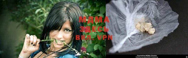 соль курить ск Балабаново