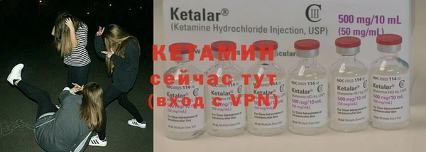 соль курить ск Балабаново