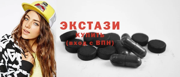 наркотики Баксан