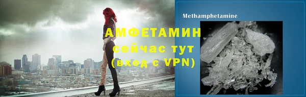 наркотики Баксан