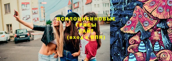 наркотики Баксан