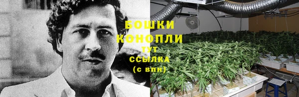 соль курить ск Балабаново