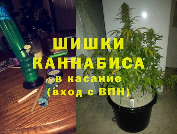 ALPHA-PVP Балахна