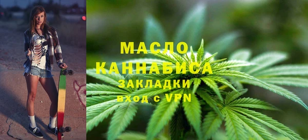 наркотики Баксан