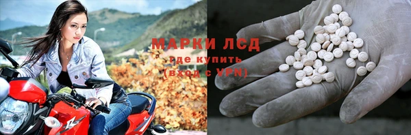 соль курить ск Балабаново