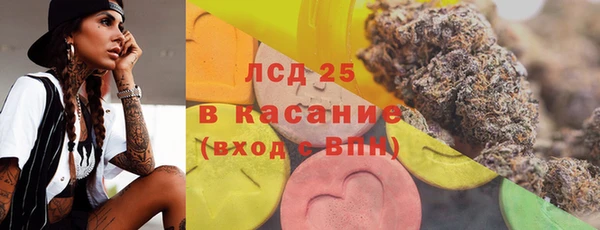 наркотики Баксан