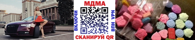 MDMA молли Лермонтов