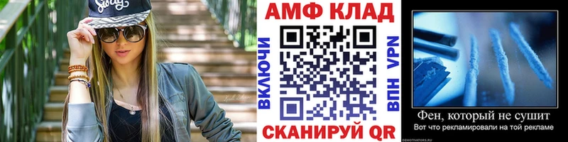 наркотики  Лермонтов  ОМГ ОМГ ССЫЛКА  дарк нет формула  Метамфетамин мет 