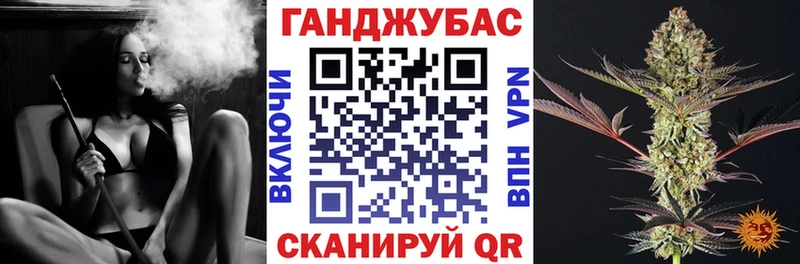 Марихуана AK-47 KRAKEN ссылки Лермонтов